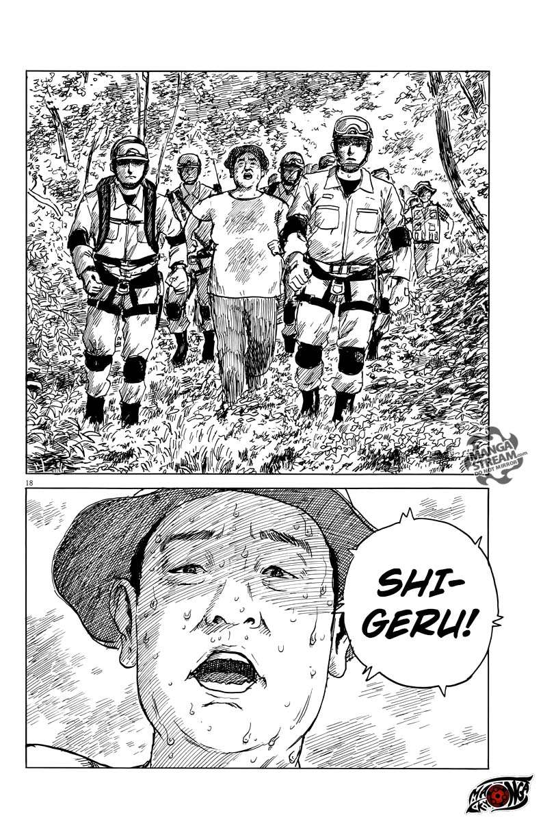 A Trail of Blood Chapter 9 - halaman 19