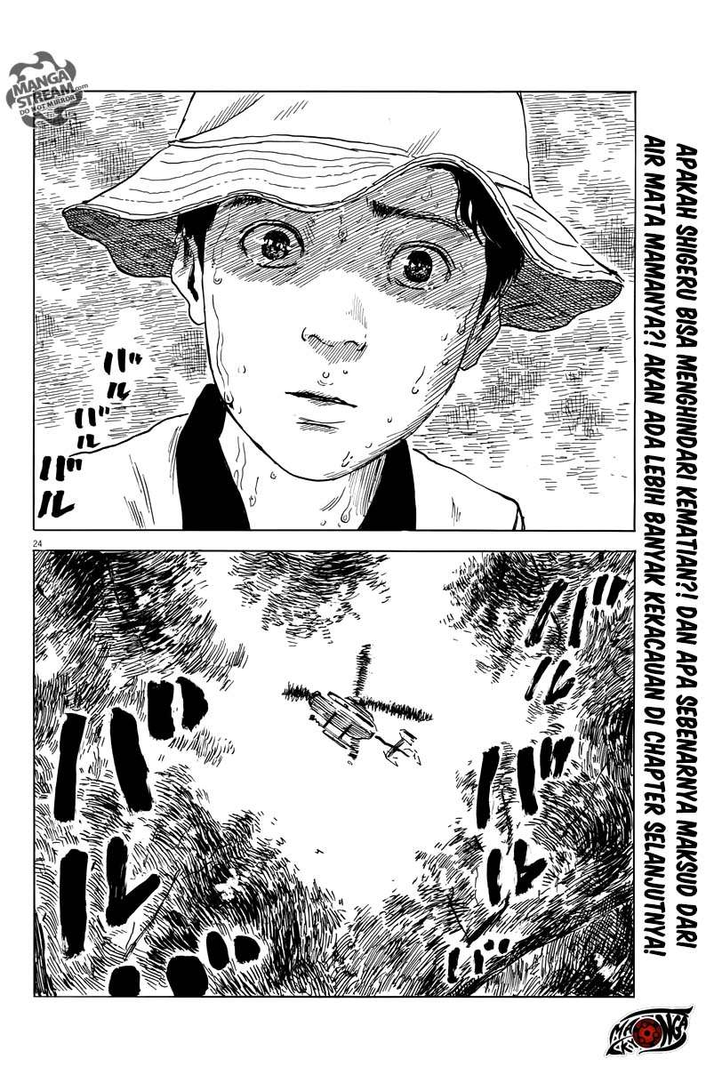 A Trail of Blood Chapter 9 - halaman 25