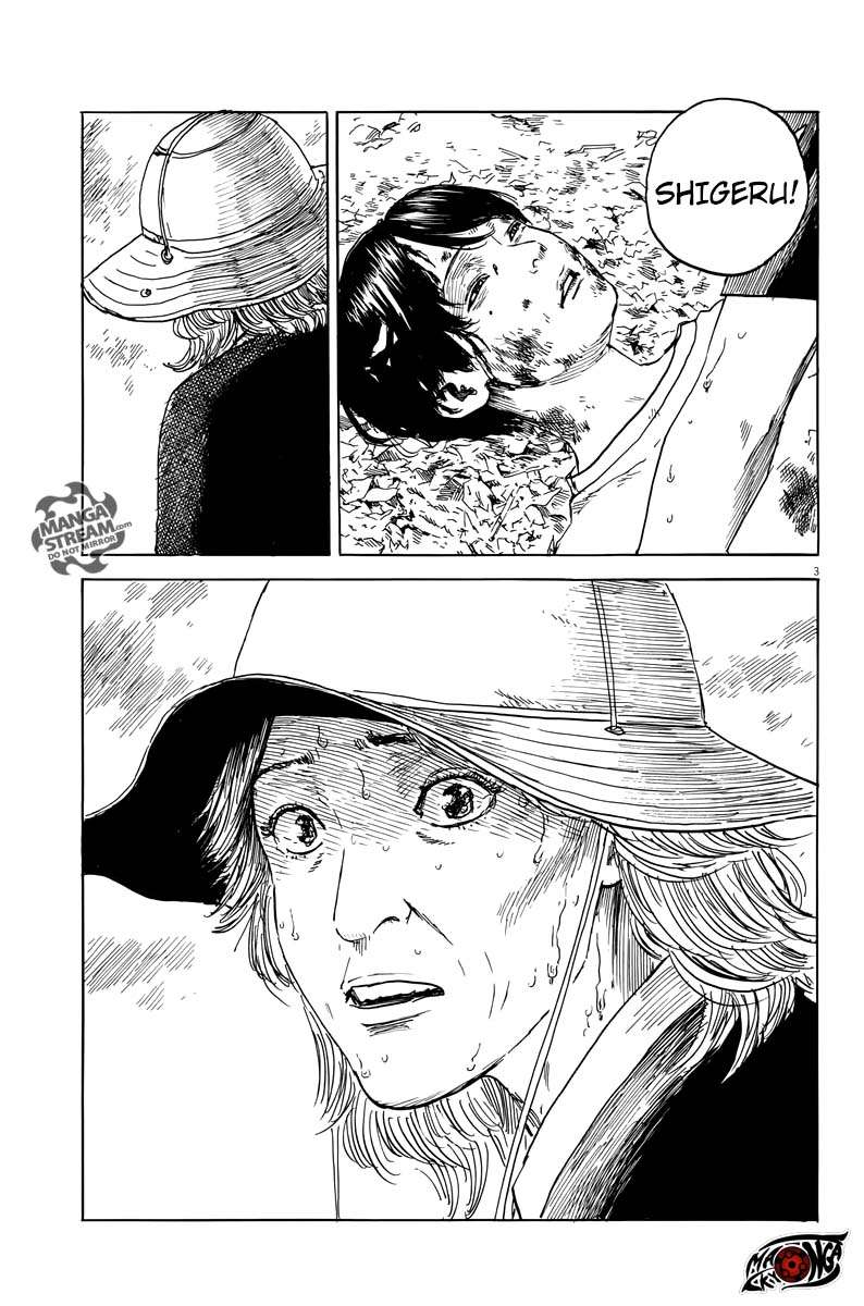 A Trail of Blood Chapter 9 - halaman 4