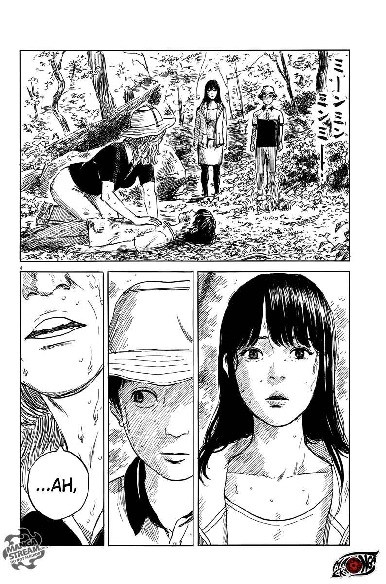 A Trail of Blood Chapter 9 - halaman 5