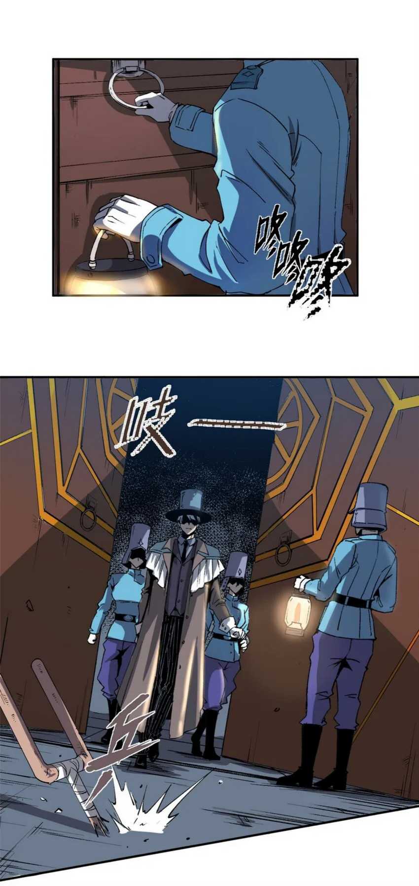 A Transmigrated Warden’s Battle for Redemption Chapter 1 - halaman 48