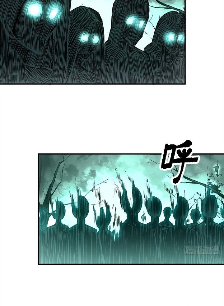 A Transmigrated Warden’s Battle for Redemption Chapter 11 - halaman 22
