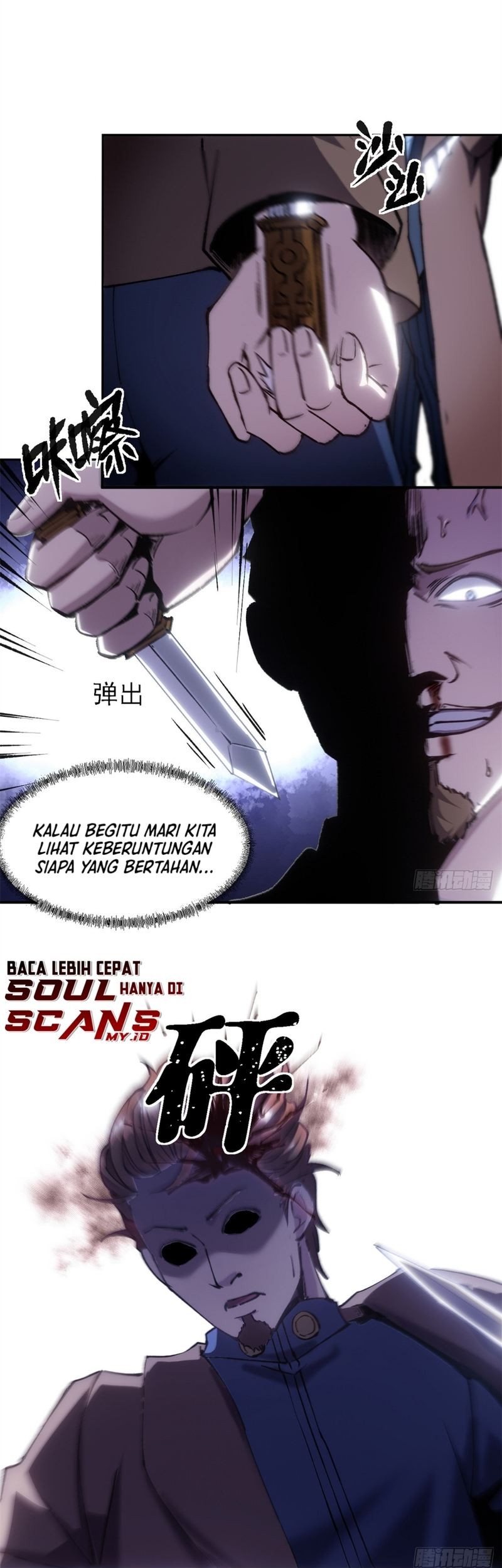 A Transmigrated Warden’s Battle for Redemption Chapter 14 - halaman 15
