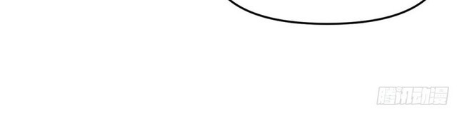 A Transmigrated Warden’s Battle for Redemption Chapter 17 - halaman 27