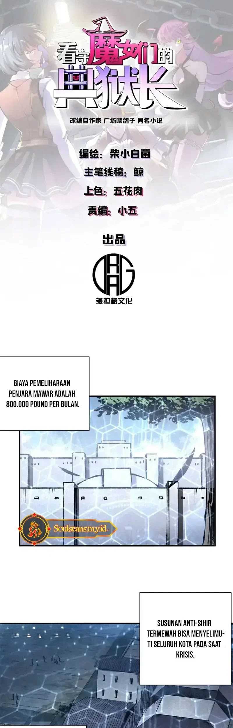 A Transmigrated Warden’s Battle for Redemption Chapter 21 - halaman 3