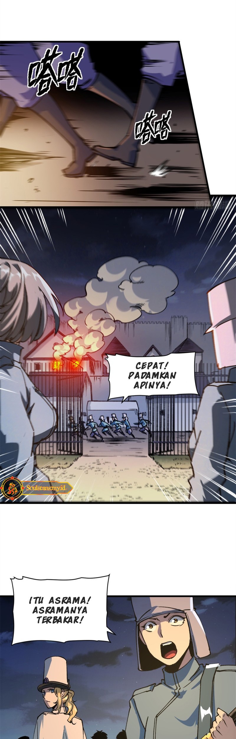 A Transmigrated Warden’s Battle for Redemption Chapter 22 - halaman 17