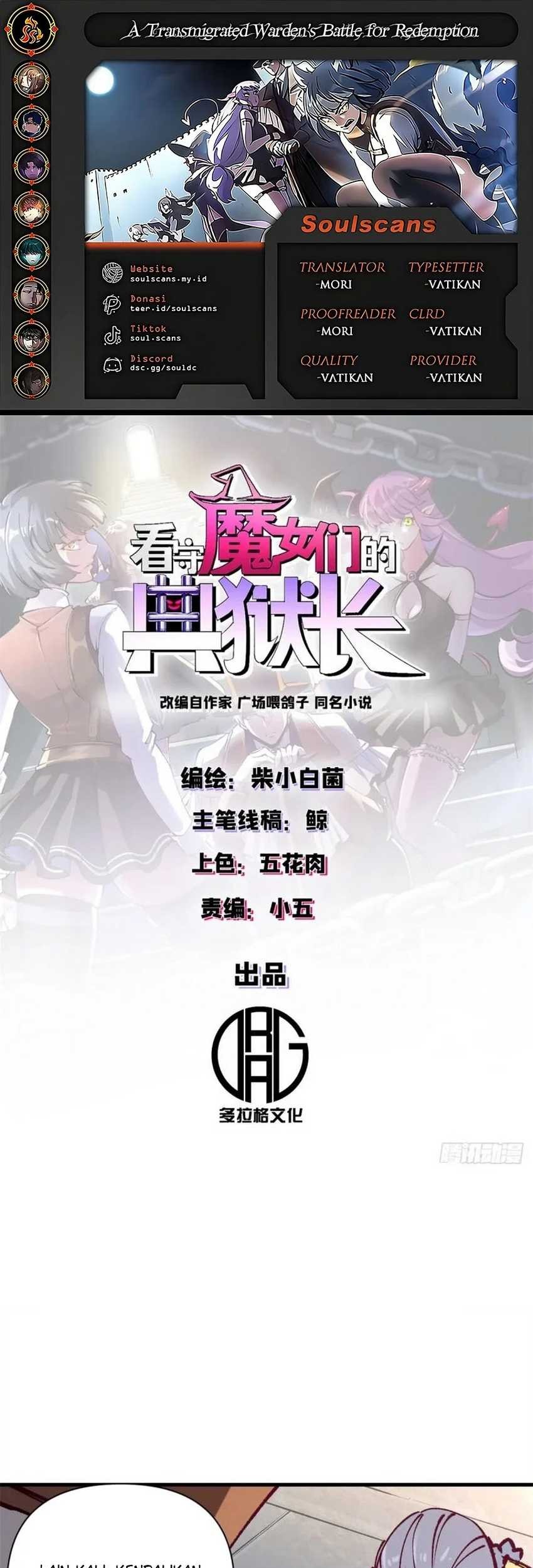 A Transmigrated Warden’s Battle for Redemption Chapter 29 - halaman 1