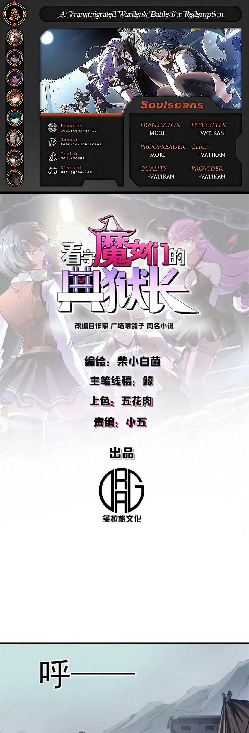 A Transmigrated Warden’s Battle for Redemption Chapter 30 - halaman 1