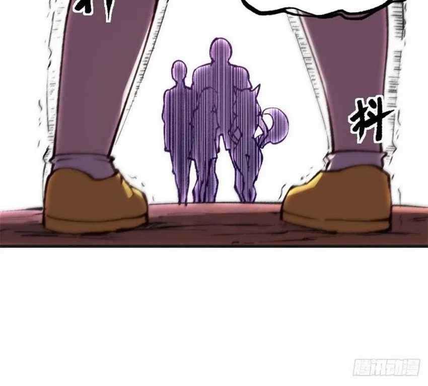 A Transmigrated Warden’s Battle for Redemption Chapter 30 - halaman 12