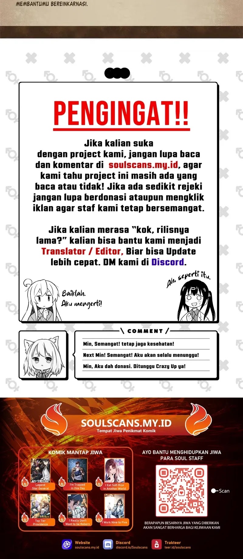 A Transmigrated Warden’s Battle for Redemption Chapter 46 - halaman 18