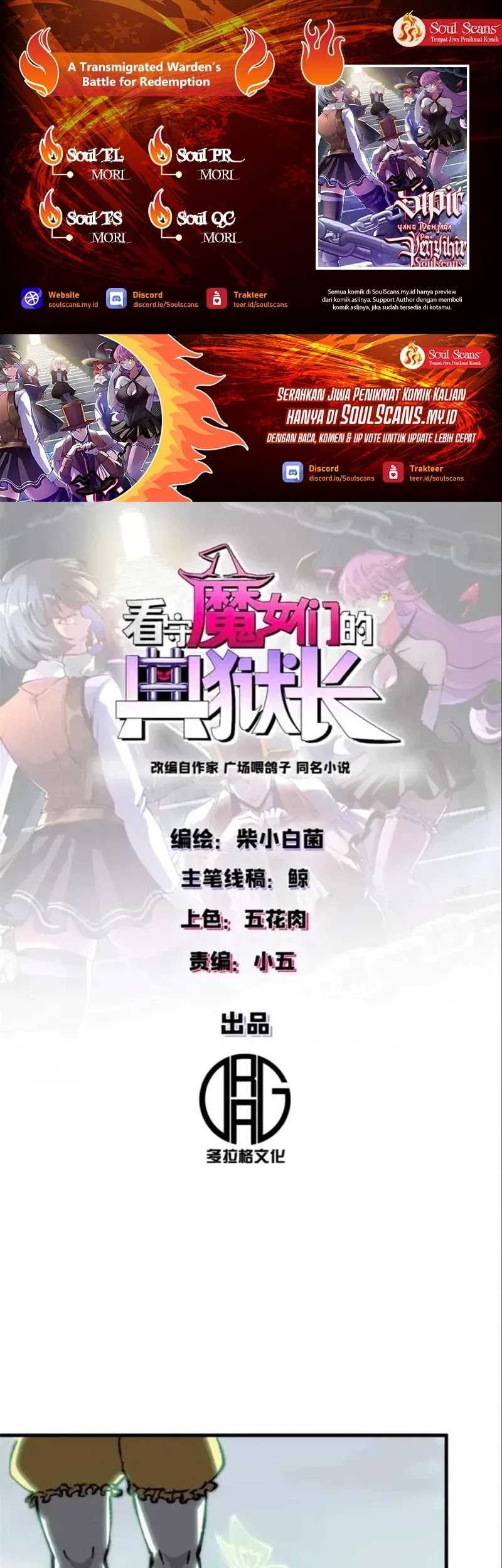 A Transmigrated Warden’s Battle for Redemption Chapter 53 - halaman 1