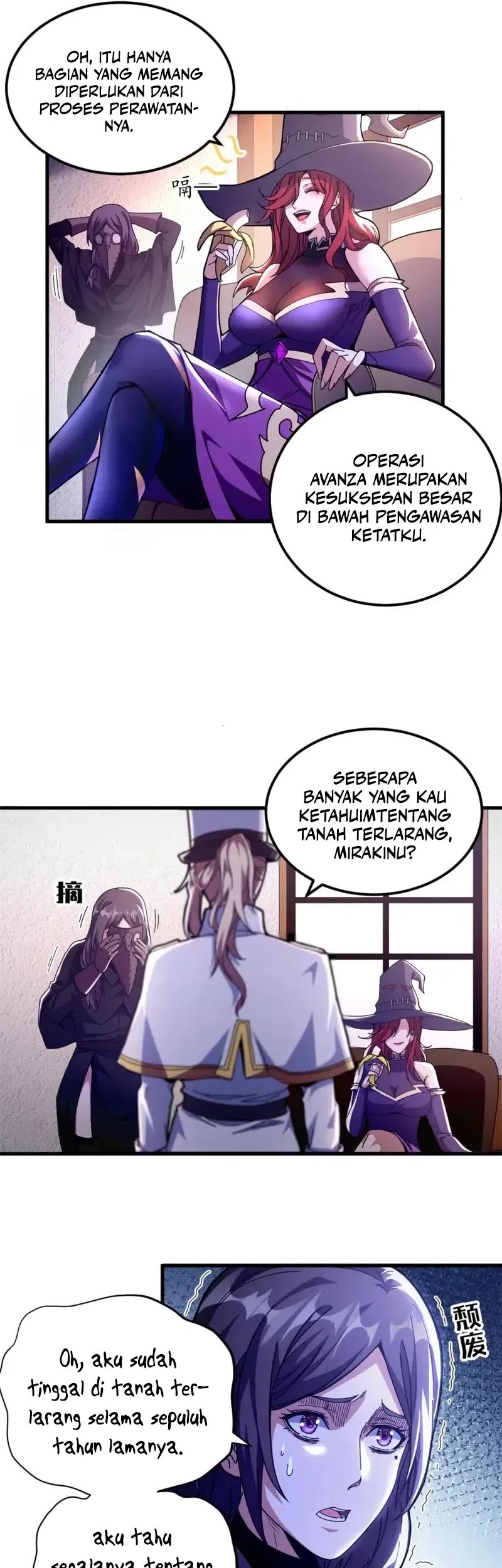 A Transmigrated Warden’s Battle for Redemption Chapter 63 - halaman 5
