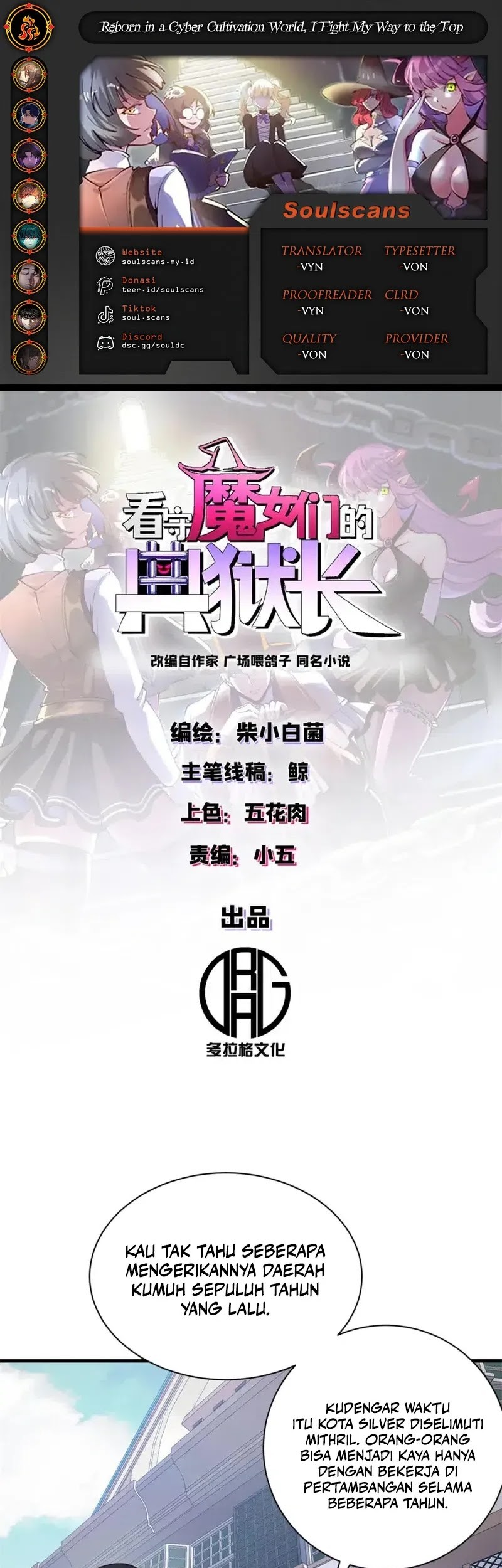A Transmigrated Warden’s Battle for Redemption Chapter 65 - halaman 1