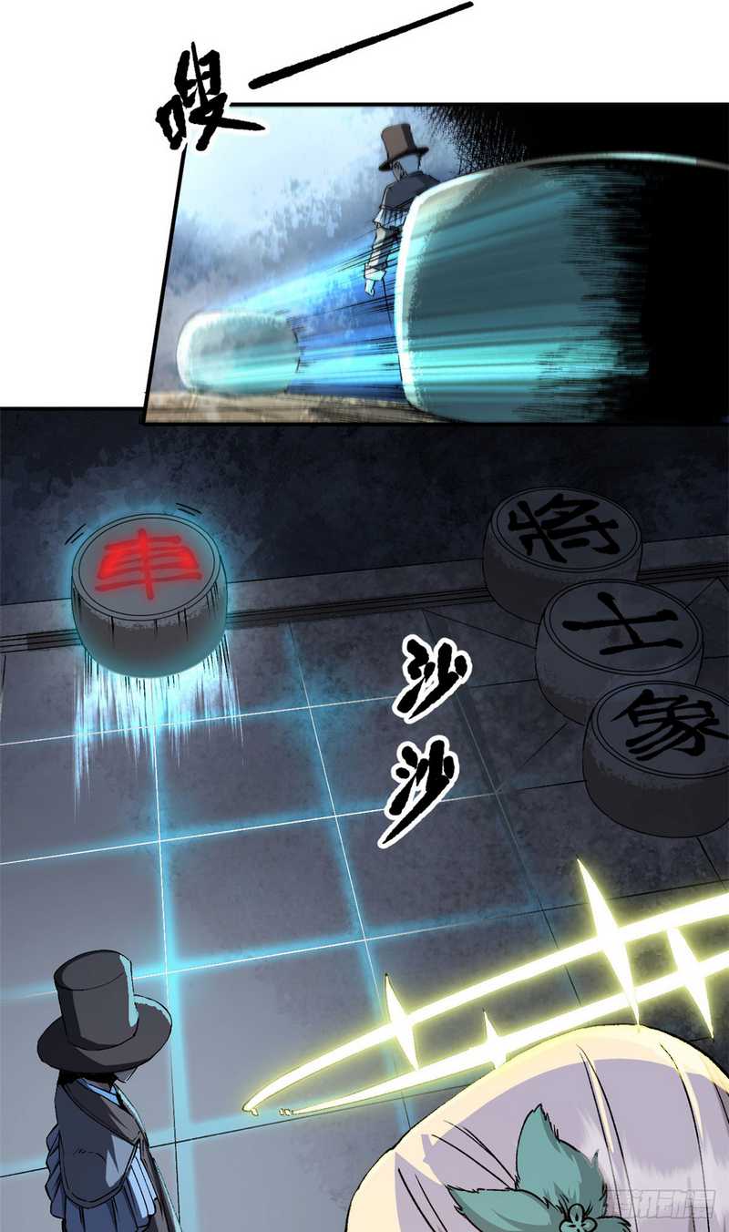 A Transmigrated Warden’s Battle for Redemption Chapter 7 - halaman 6