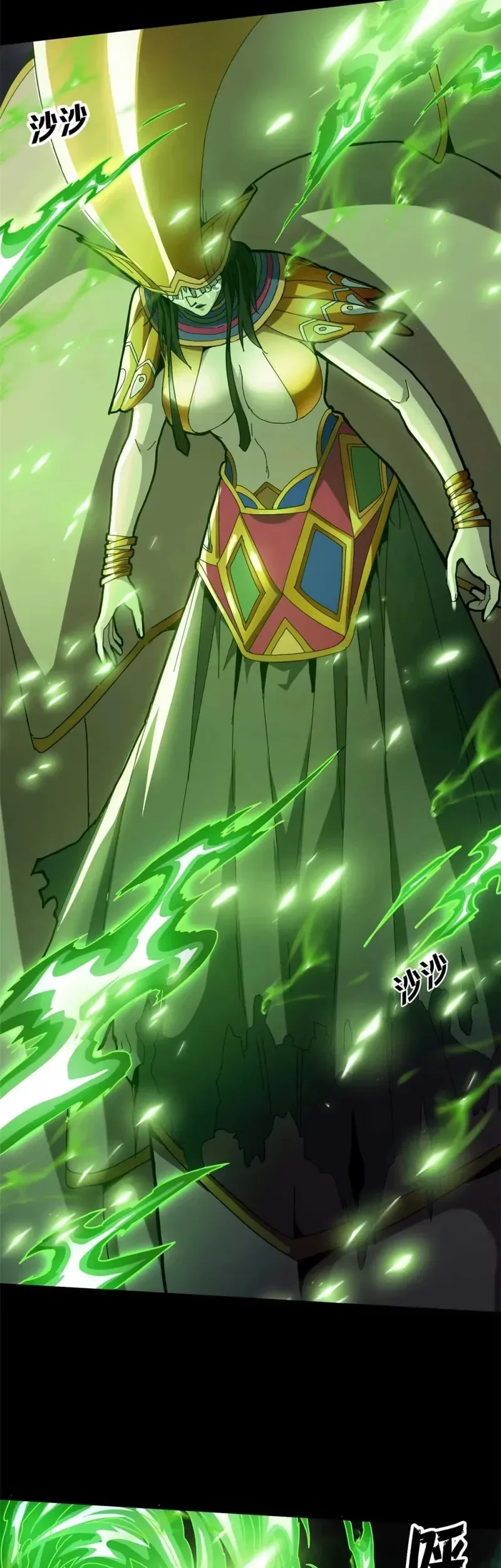 A Transmigrated Warden’s Battle for Redemption Chapter 72 - halaman 14