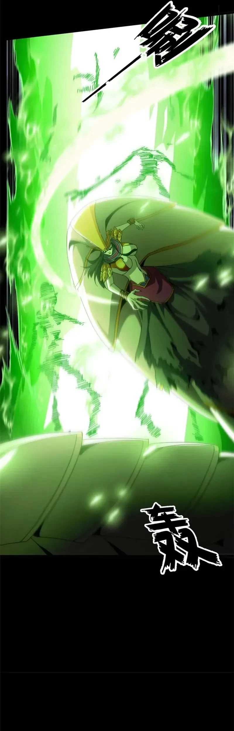 A Transmigrated Warden’s Battle for Redemption Chapter 72 - halaman 16