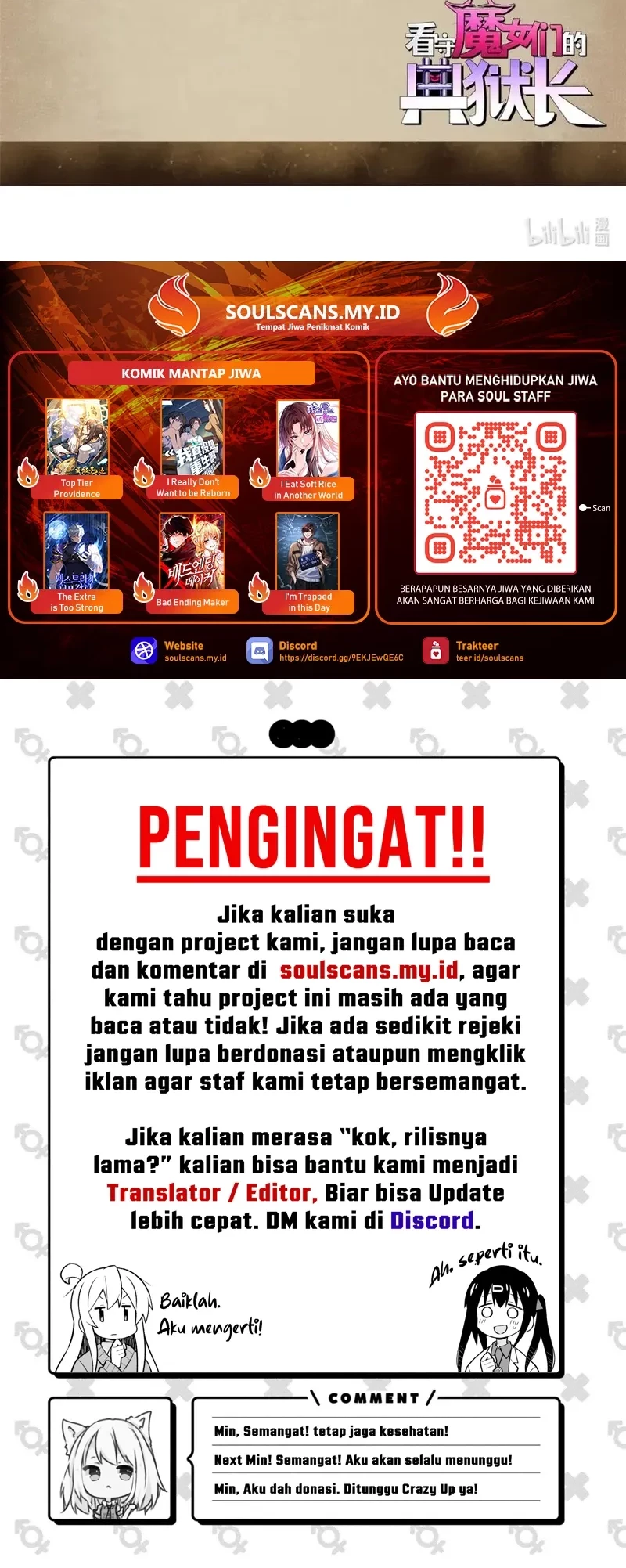 A Transmigrated Warden’s Battle for Redemption Chapter 72 - halaman 39