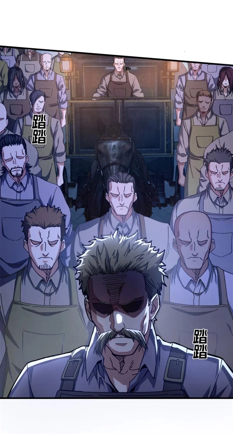 A Transmigrated Warden’s Battle for Redemption Chapter 77 - halaman 17