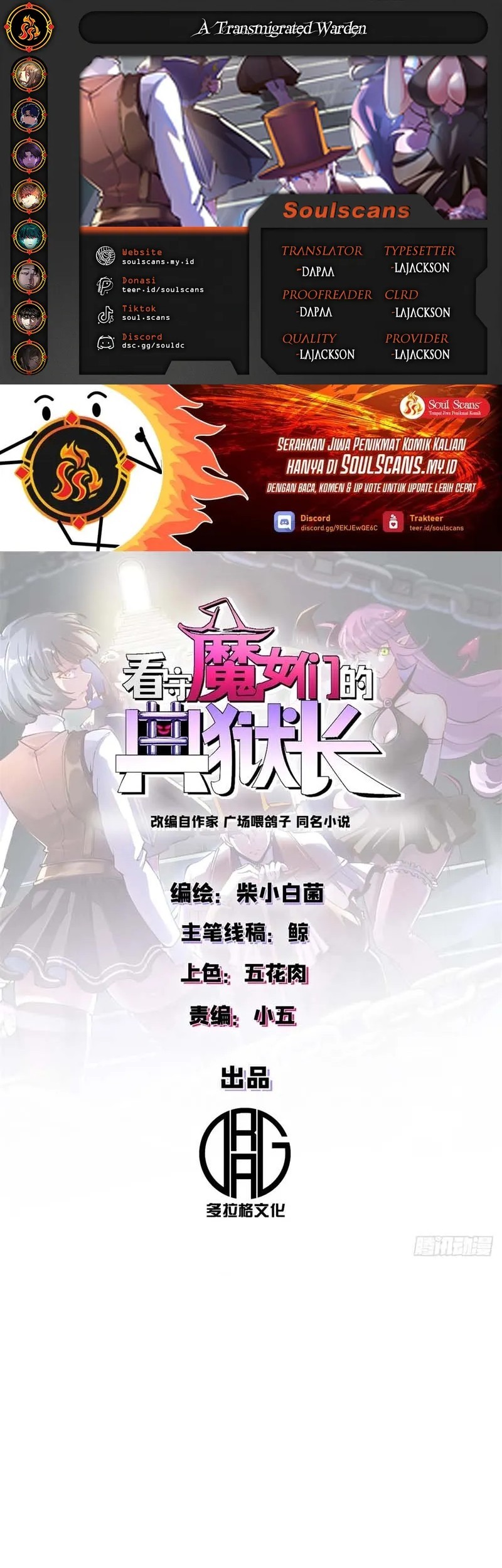A Transmigrated Warden’s Battle for Redemption Chapter 78 - halaman 1