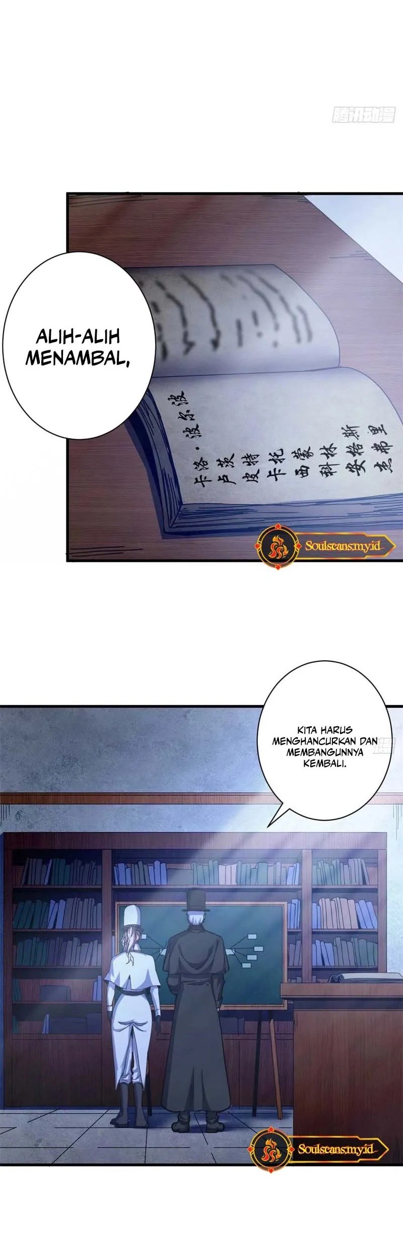 A Transmigrated Warden’s Battle for Redemption Chapter 78 - halaman 32