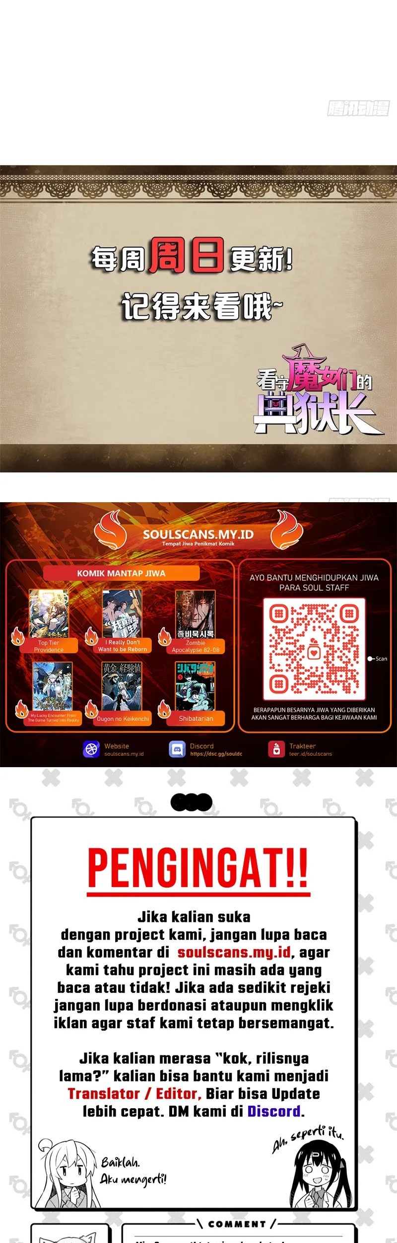 A Transmigrated Warden’s Battle for Redemption Chapter 80 - halaman 37