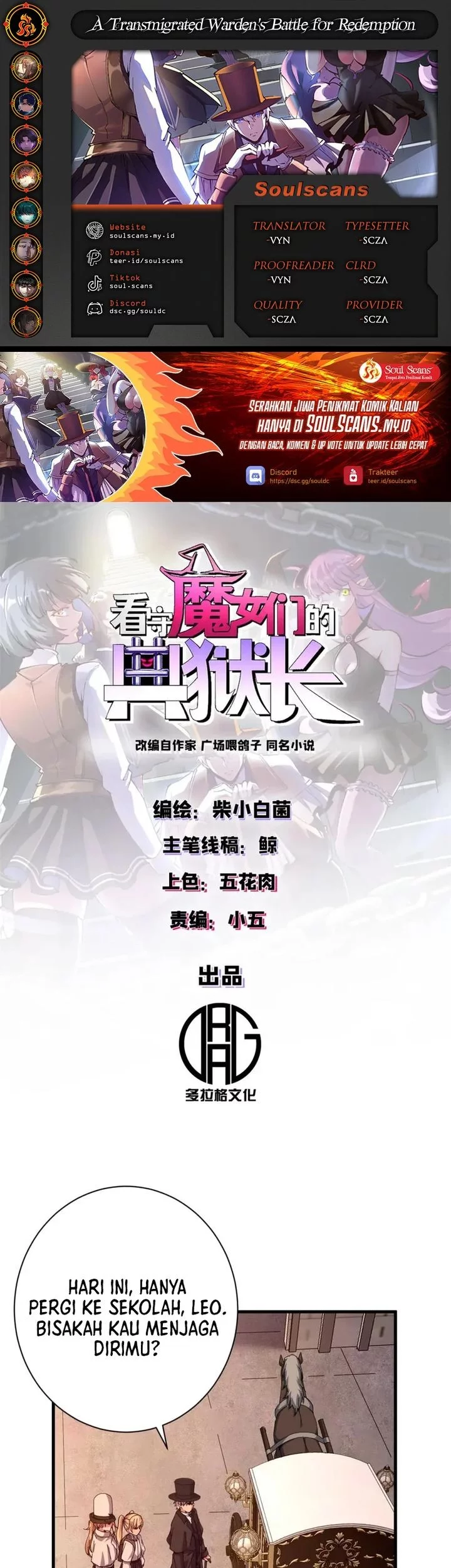 A Transmigrated Warden’s Battle for Redemption Chapter 82 - halaman 1