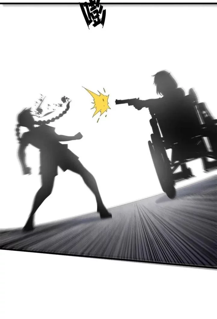 A Transmigrated Warden’s Battle for Redemption Chapter 82 - halaman 31