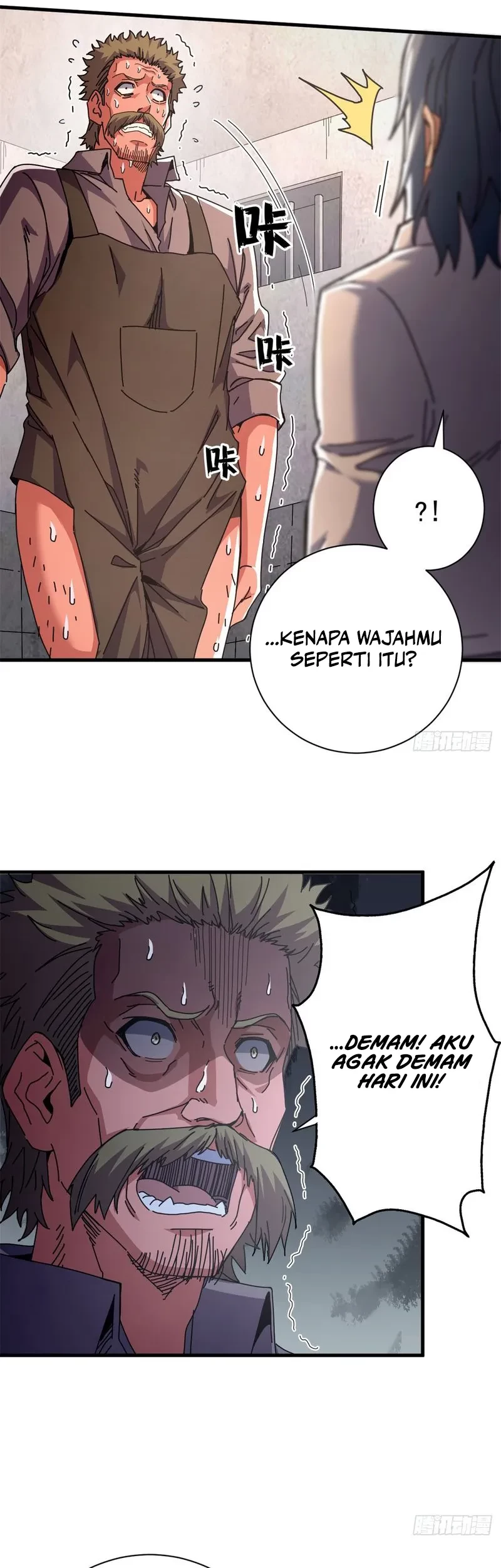 A Transmigrated Warden’s Battle for Redemption Chapter 84 - halaman 18