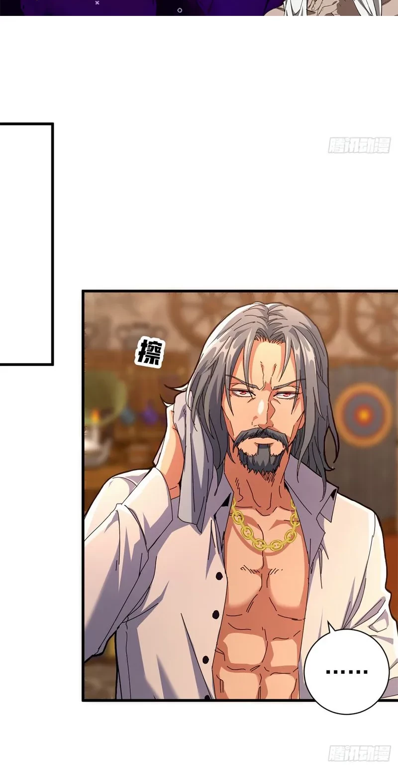 A Transmigrated Warden’s Battle for Redemption Chapter 84 - halaman 9