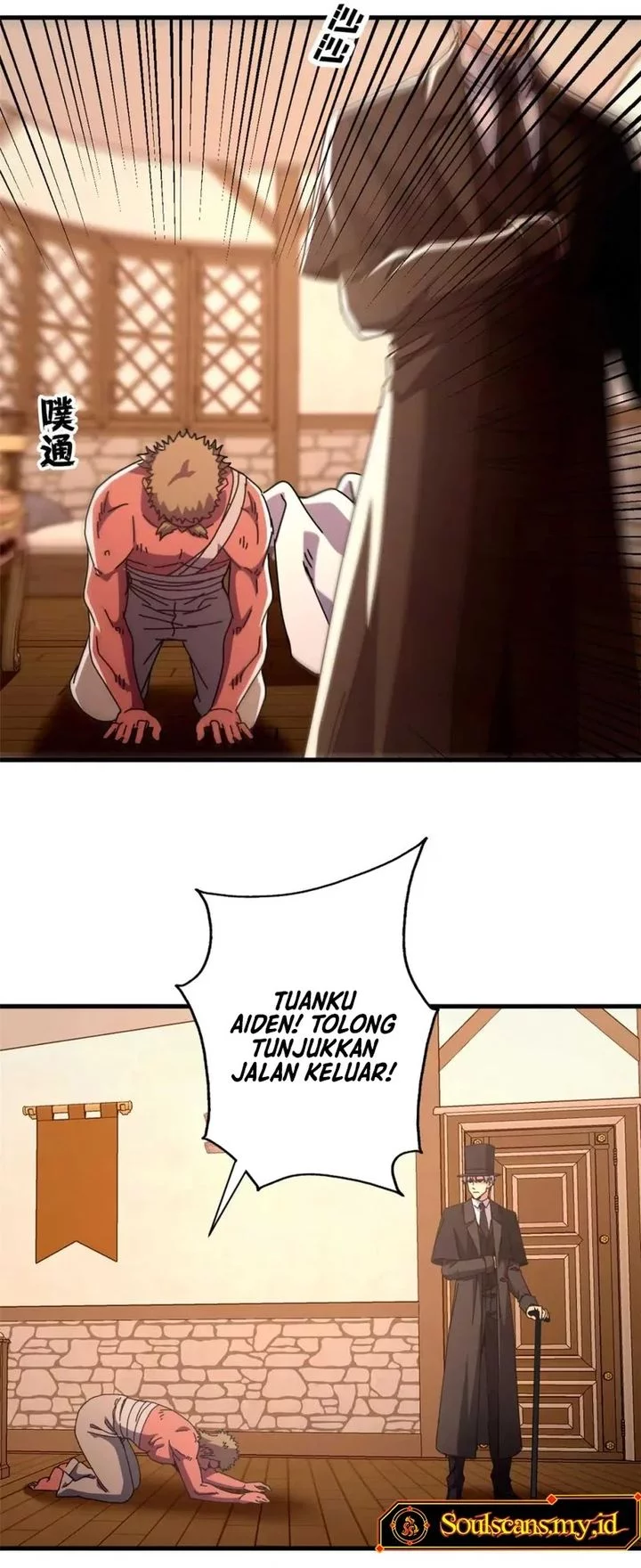 A Transmigrated Warden’s Battle for Redemption Chapter 86 - halaman 41