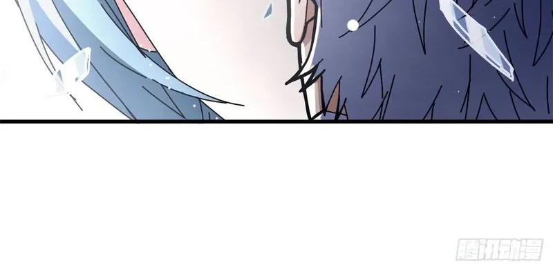 A Transmigrated Warden’s Battle for Redemption Chapter 89 - halaman 32