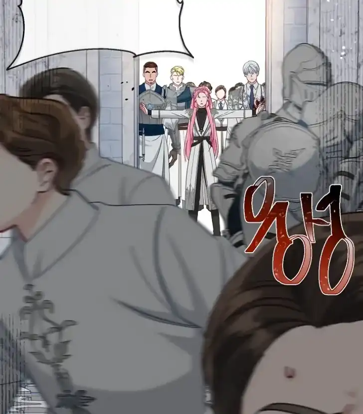 A Transmigrator’s Privilege Chapter 100 - halaman 2