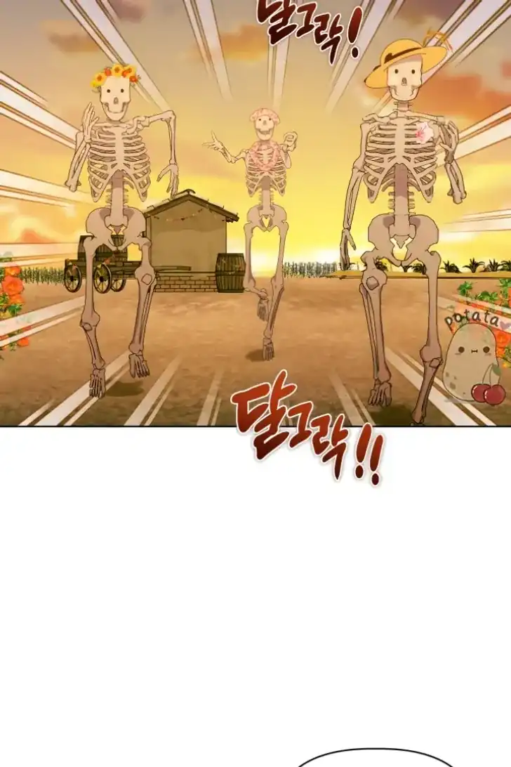 A Transmigrator’s Privilege Chapter 109 - halaman 22