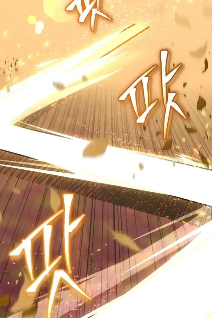 A Transmigrator’s Privilege Chapter 109 - halaman 29