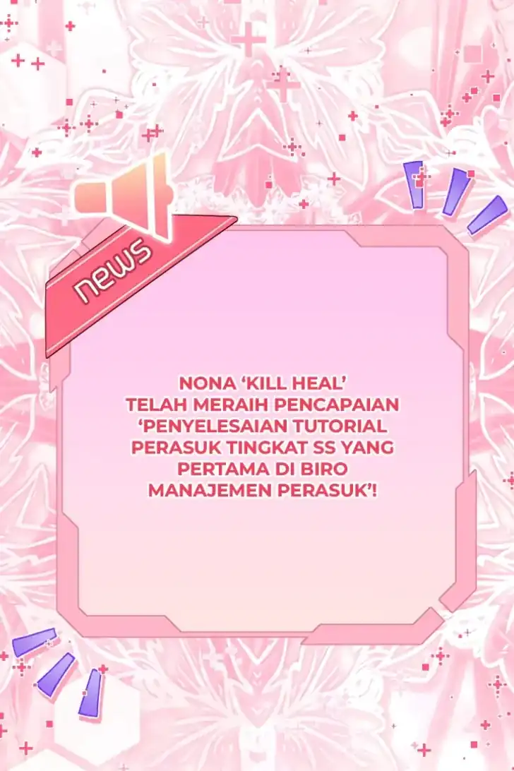 A Transmigrator’s Privilege Chapter 110 - halaman 28