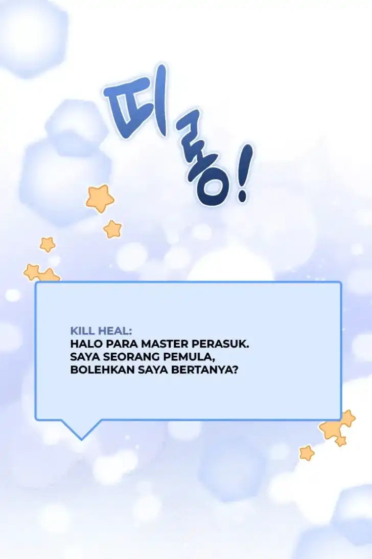 A Transmigrator’s Privilege Chapter 110 - halaman 35