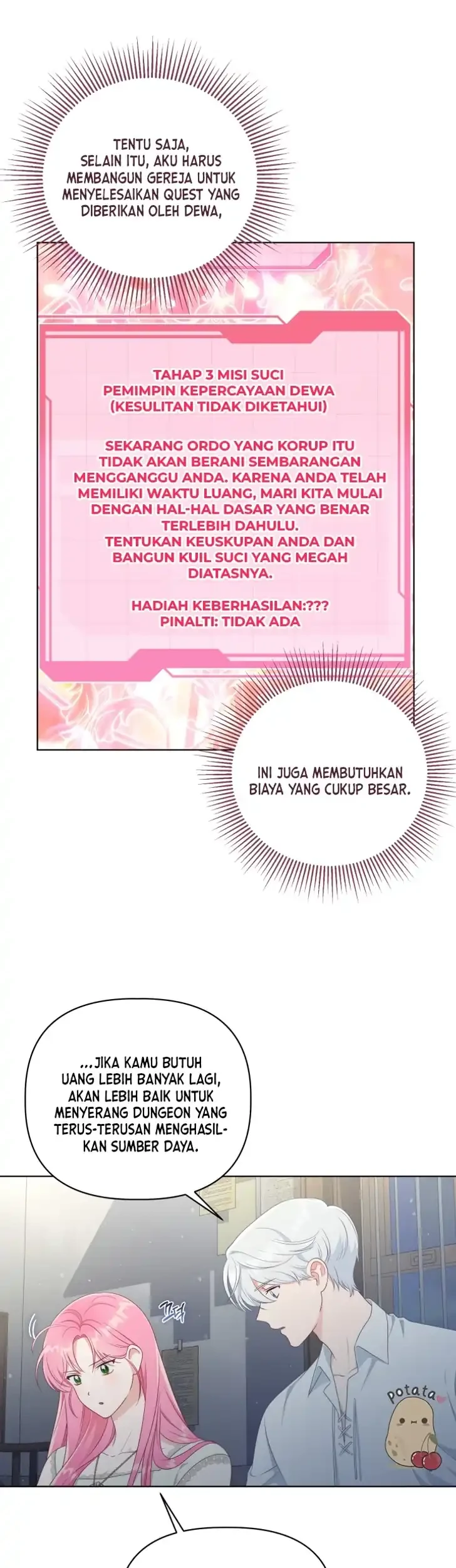 A Transmigrator’s Privilege Chapter 111 - halaman 7