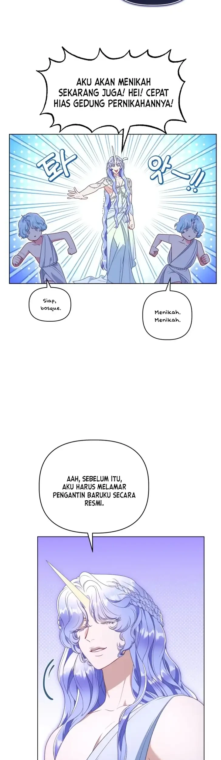 A Transmigrator’s Privilege Chapter 112 - halaman 2