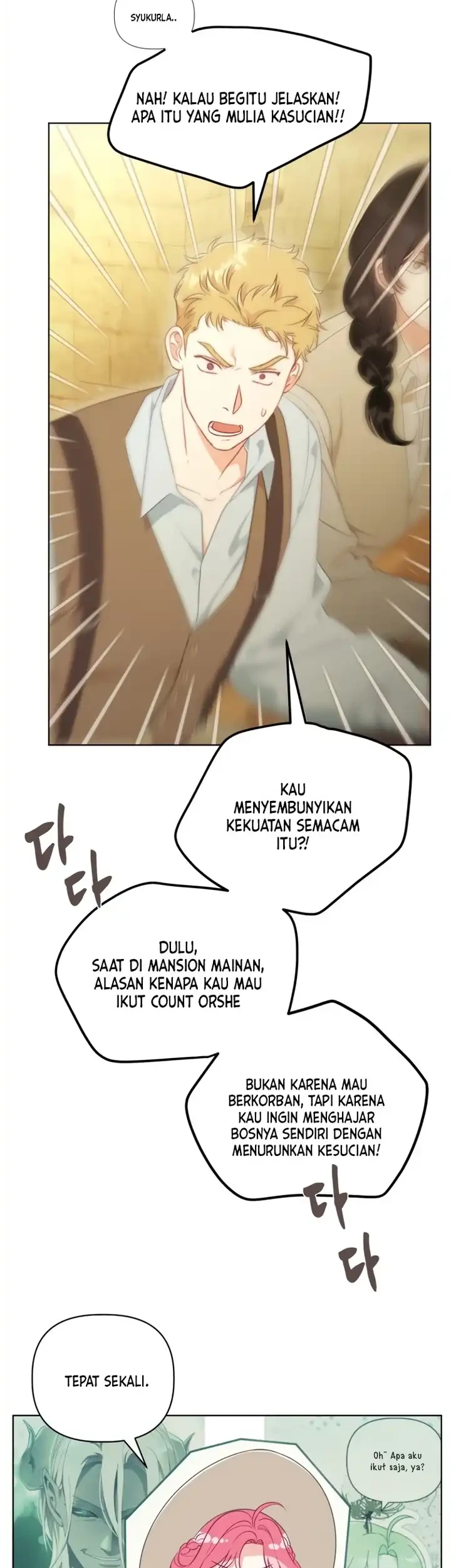 A Transmigrator’s Privilege Chapter 113 - halaman 1