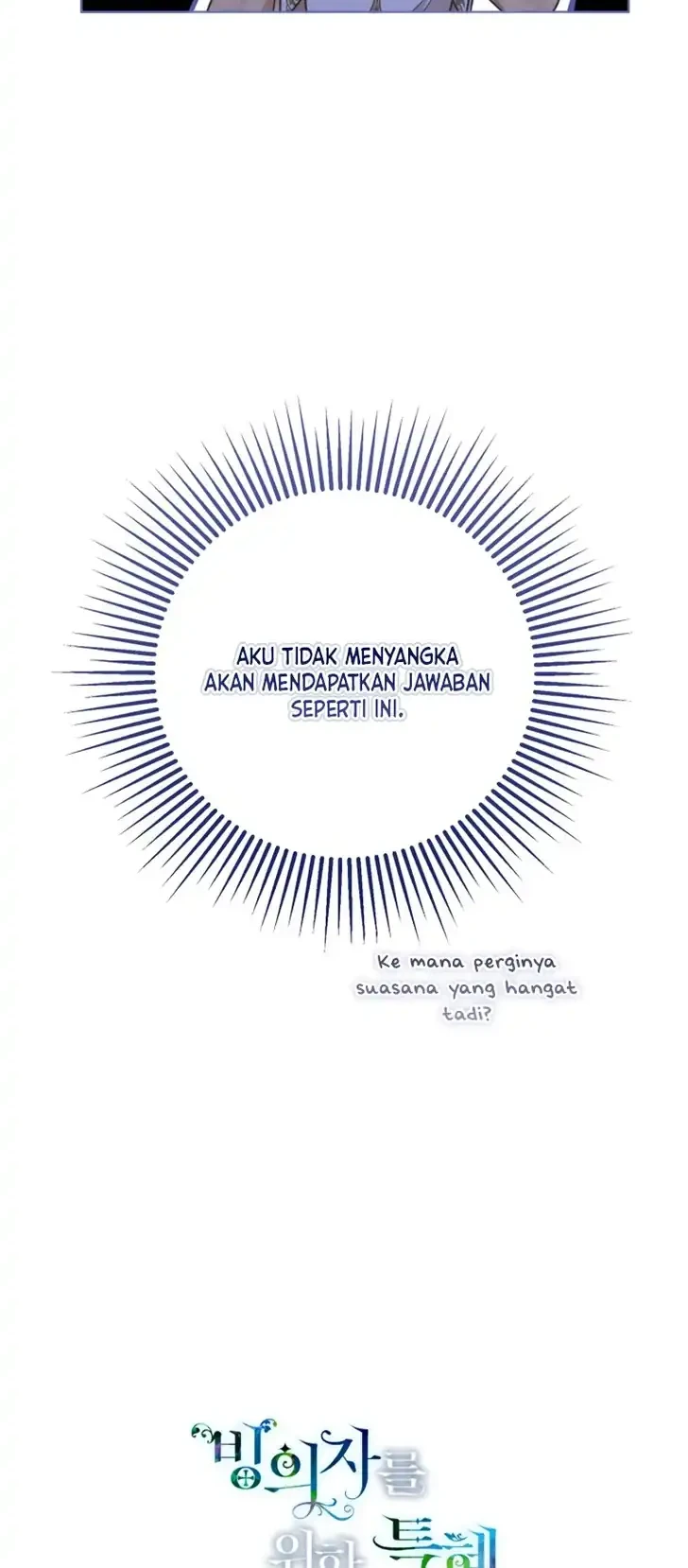 A Transmigrator’s Privilege Chapter 113 - halaman 15