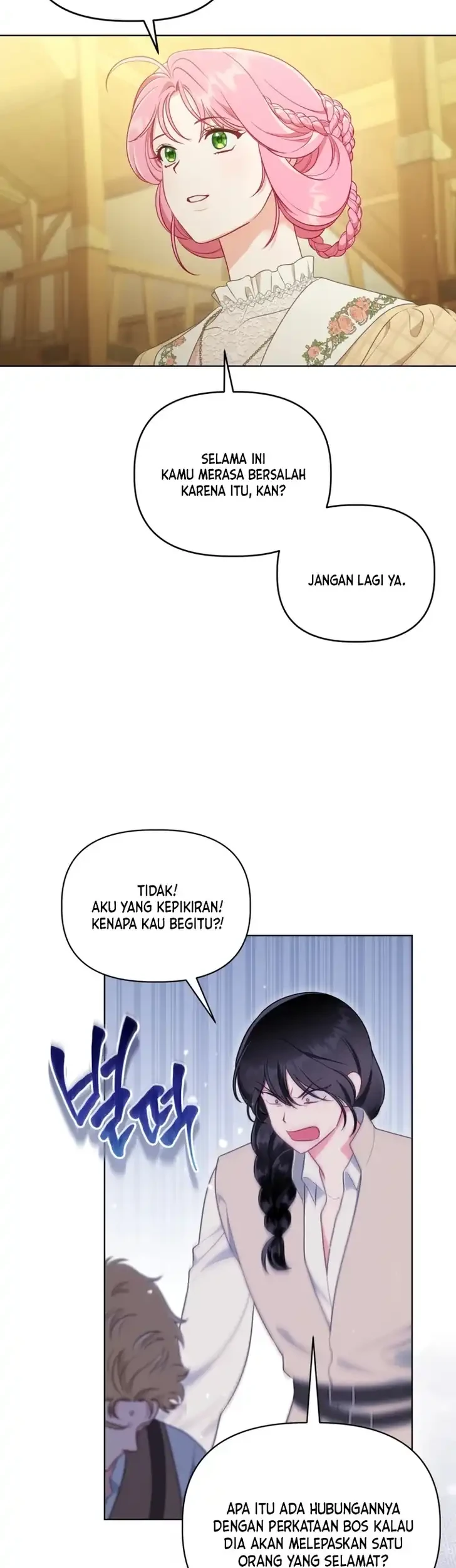 A Transmigrator’s Privilege Chapter 113 - halaman 5