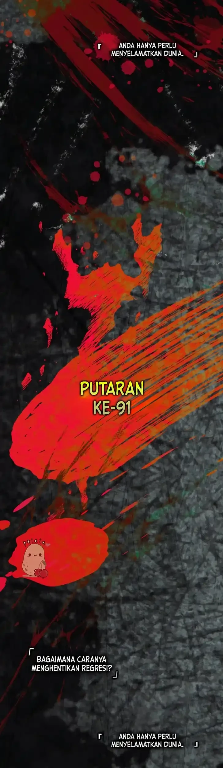 A Transmigrator’s Privilege Chapter 115 - halaman 3