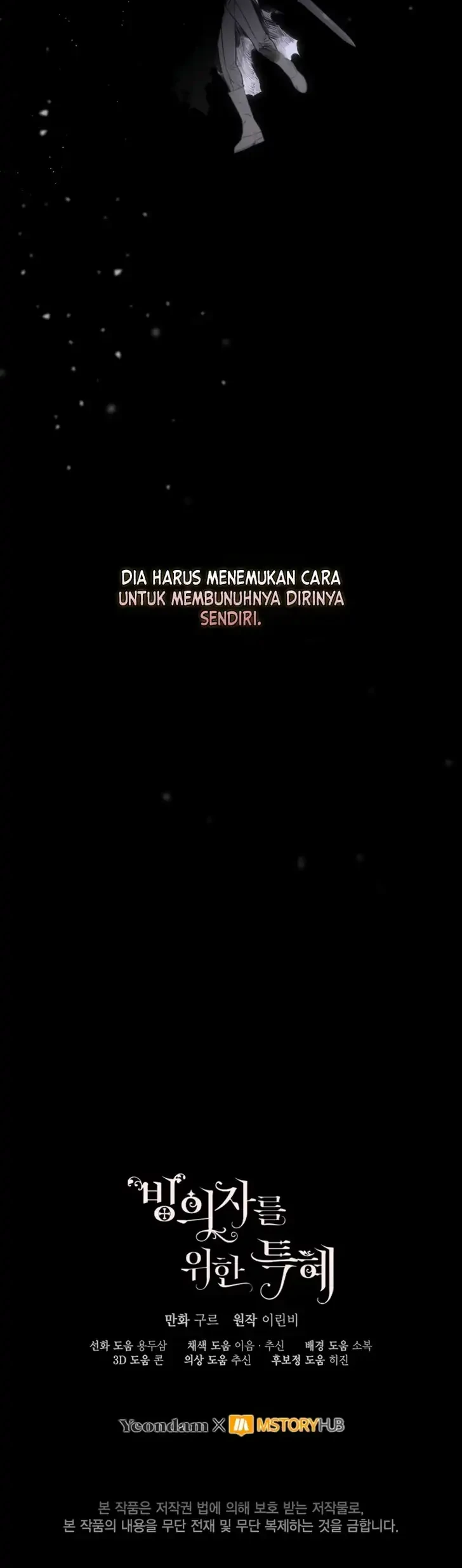 A Transmigrator’s Privilege Chapter 116 - halaman 20