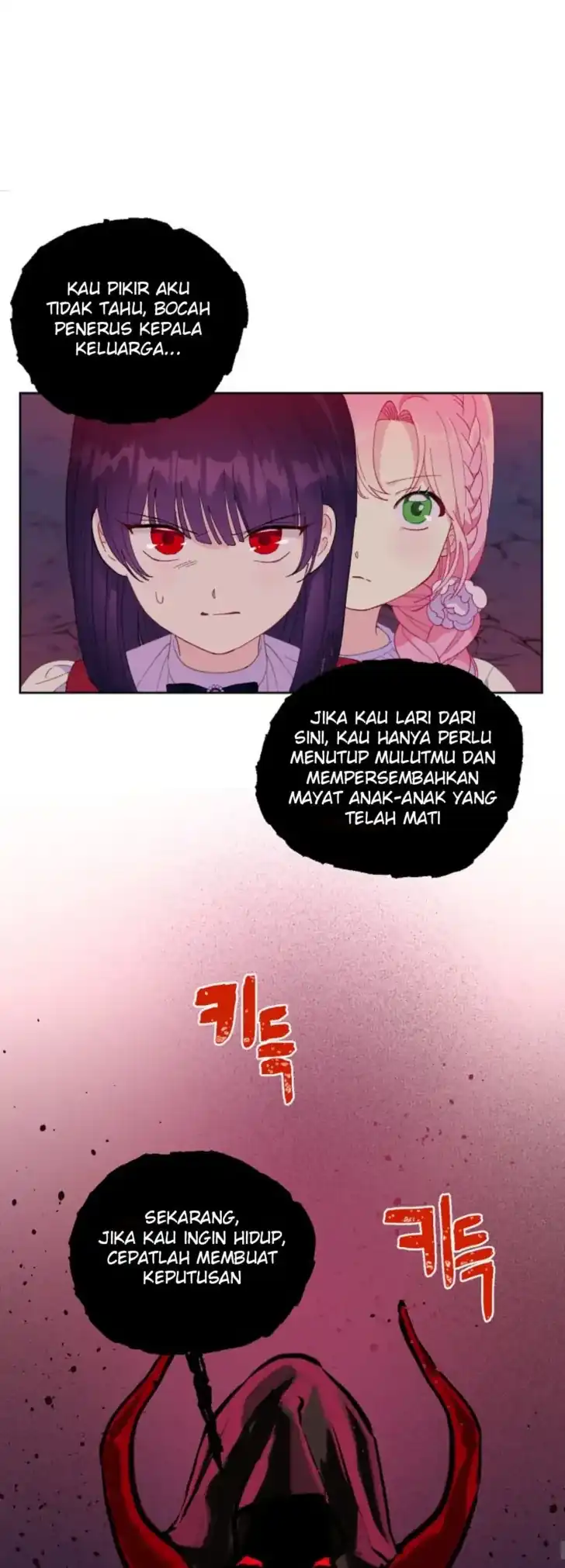 A Transmigrator’s Privilege Chapter 13 - halaman 7