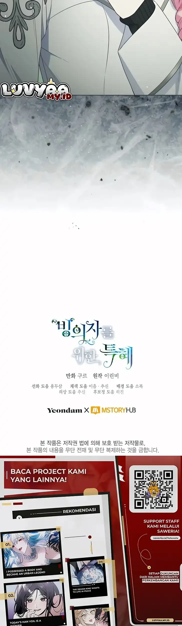 A Transmigrator’s Privilege Chapter 135 - halaman 18