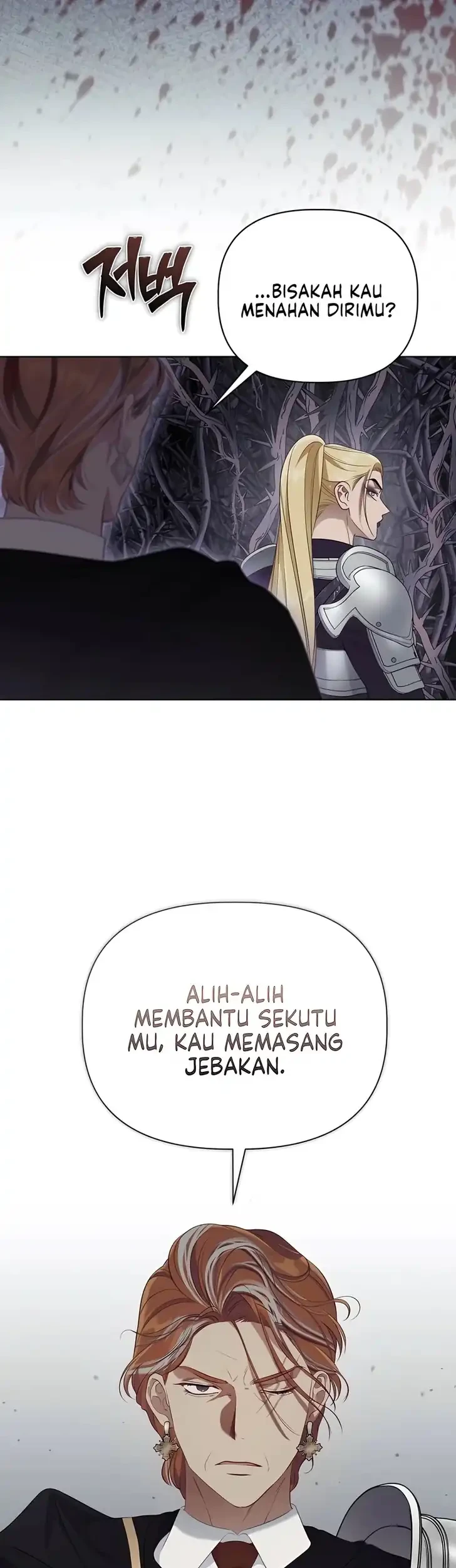 A Transmigrator’s Privilege Chapter 135 - halaman 3
