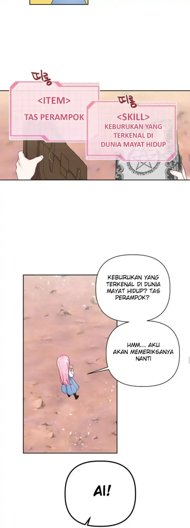 A Transmigrator’s Privilege Chapter 14 - halaman 5