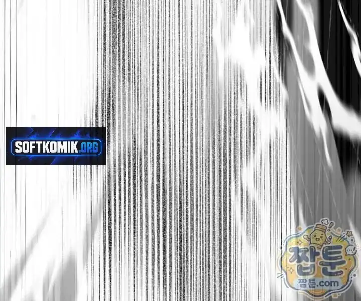 A Transmigrator’s Privilege Chapter 143 - halaman 36
