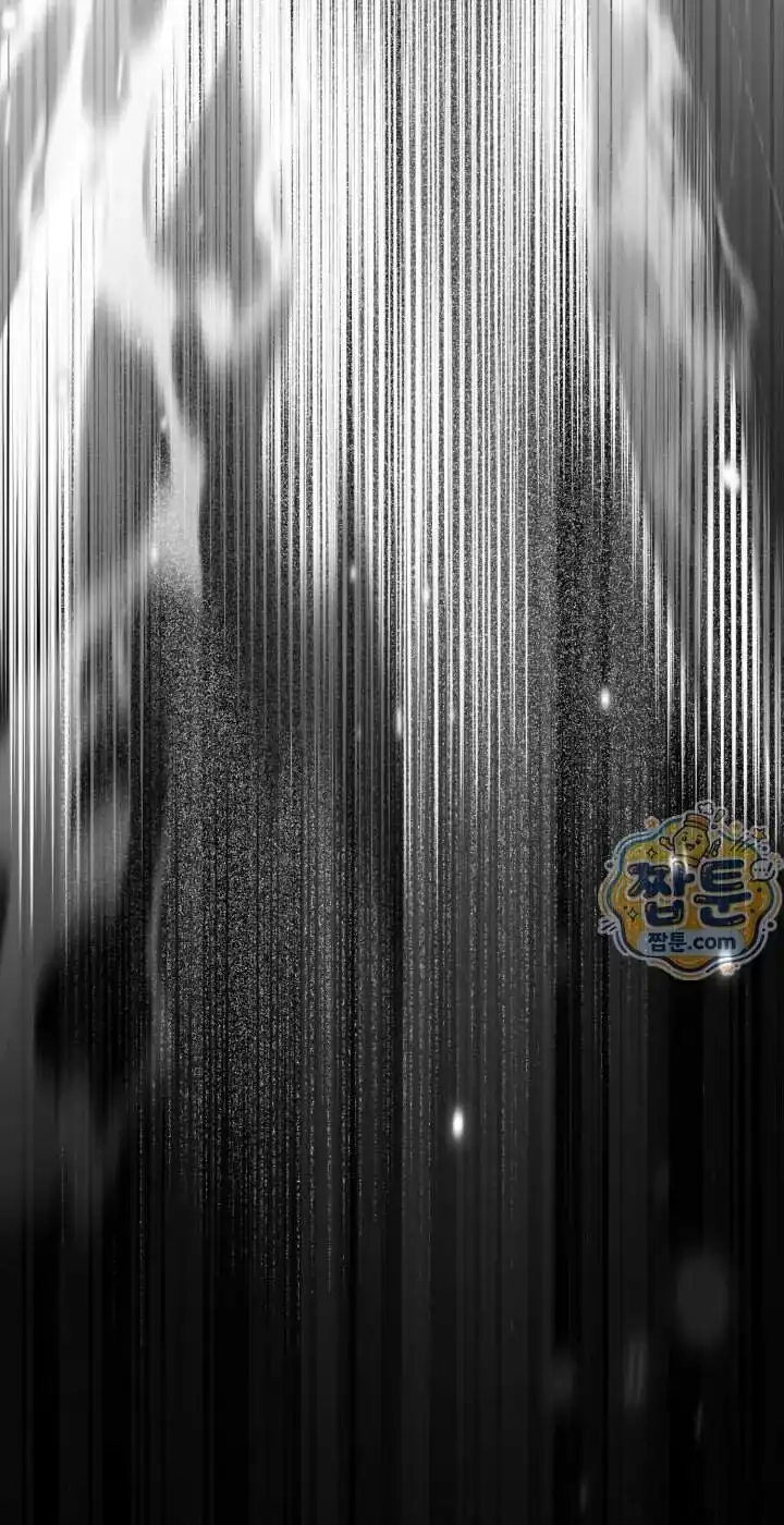 A Transmigrator’s Privilege Chapter 143 - halaman 37