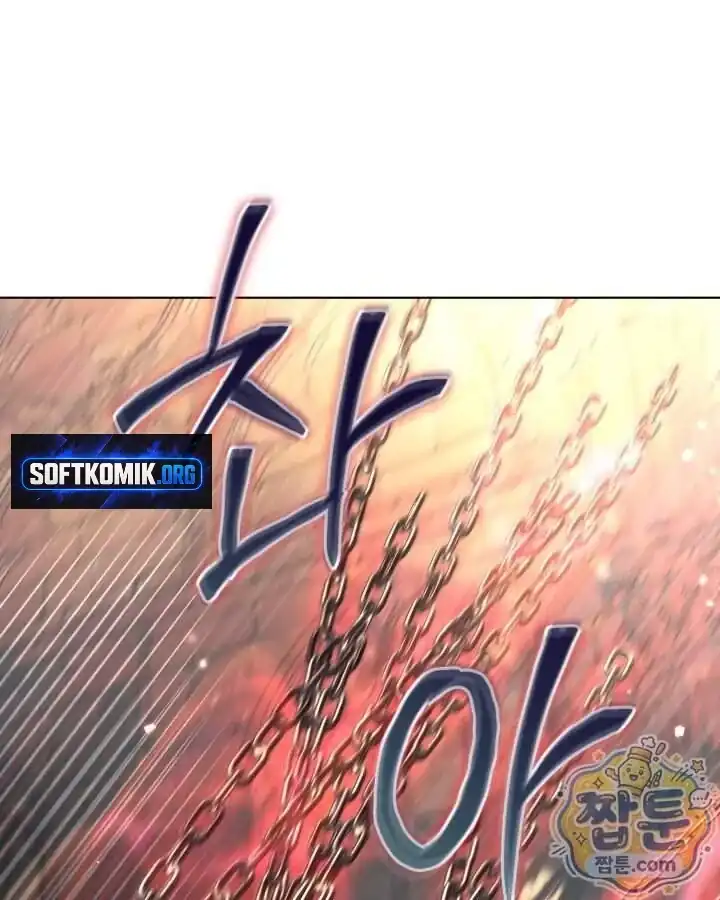 A Transmigrator’s Privilege Chapter 145 - halaman 6